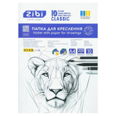 Папка для креслення CLASSIC, А4, 10 арк., щільність 200 г/м2, KIDS Line Папка для креслення CLASSIC, А4, 10 арк., щільність 200 г/м2, KIDS Line