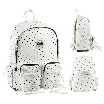 Рюкзак GoPack Education Teens 130L Молочный белый