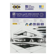 Папка для креслення CLASSIC, А3, 10 арк., щільність 200 г/м2, KIDS Line Папка для креслення CLASSIC, А3, 10 арк., щільність 200 г/м2, KIDS Line