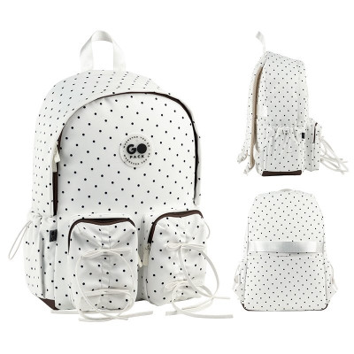 Рюкзак GoPack Education Teens 130L Молочный белый