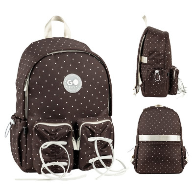 Рюкзак GoPack Education Teens 130L Коричневый