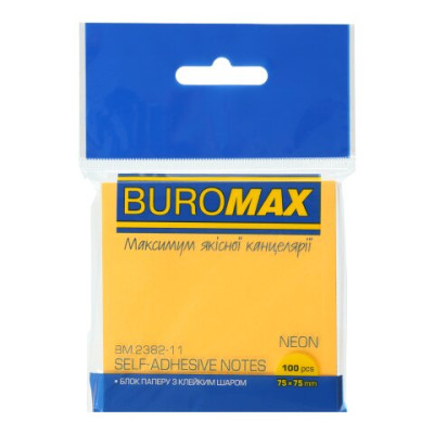 Блок для нотаток NEON, 75х75мм, 100арк., помаранчевий - BM.2382-11 Buromax