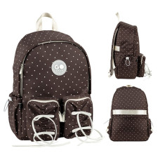 Рюкзак GoPack Education Teens 130L Коричневый