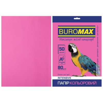 Папір кольоровий А4, 80гм2, INTENSIV, малиновий, 50л. - BM.2721350-29 Buromax