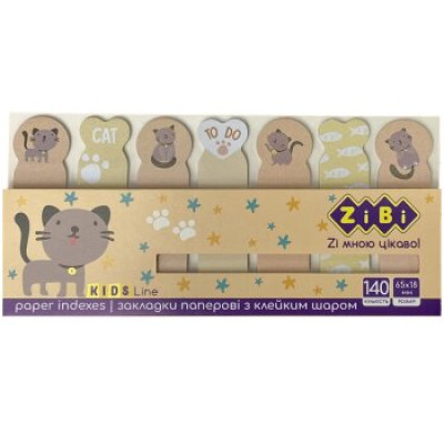 Закладки паперові GREY CAT, з клейким шаром,  68x20 мм та 65x18 мм, 7 диз. по 20 арк., KIDS Line ZB.15103
