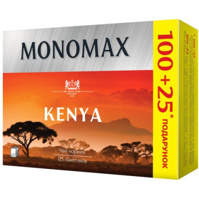 Чай чёрный 2г*125, пакет, KENYA, МОNОМАХ mn.77613