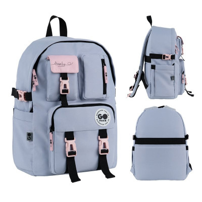Рюкзак GoPack Education Teens 2500L Серый