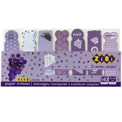 Закладки паперові GRAPE, з клейким шаром, 65x18 мм, 7 диз. по 20 арк., KIDS Line ZB.15102