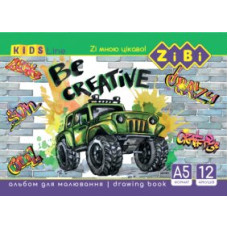 Альбом для малювання А5, 12 аркушів,120 г/м2, на скобі, KIDS Line