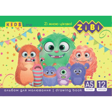 Альбом для малювання А5, 12 аркушів,120 г/м2, на скобі, KIDS Line