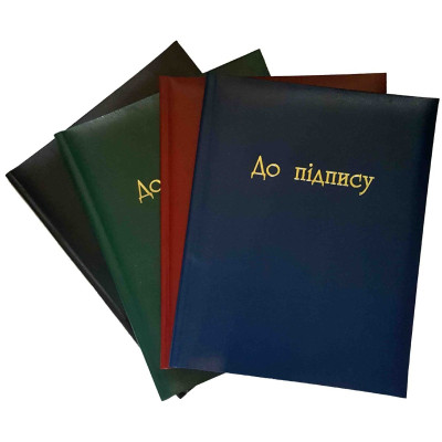 Папка на підпис усередині - бумвініл, синій MF70002-02