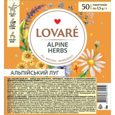 Чай трав'яний 1.5г*50, пакет, 