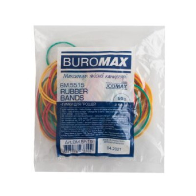 Гумки для грошей 50г, JOBMAX, асорті - BM.5515 Buromax