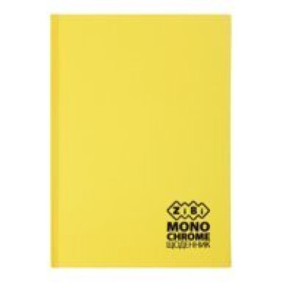 Дневник школьный MONOCHROME, В5, 40 л., тверд. обл., мат. ламин.+выб.тисн.фольгой, фиолетовый, желтый, KIDS Line ZB.13760-08