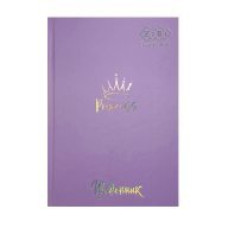 Щоденник шкільний PASTEL, В5, 40 арк., тверд. обл., мат. ламінація, +виб.тисн.фольгою, бузковий KIDS Line