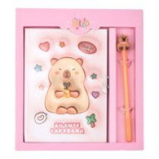Блокнот із замком та ручкою CAPYBARA, 203х225 мм, 50 арк., клітинка, асорті, KIDS Line