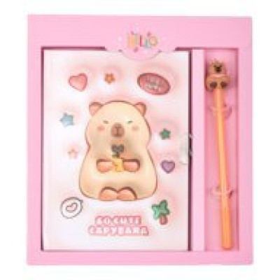 Блокнот із замком та ручкою CAPYBARA, 203х225 мм, 50 арк., клітинка, асорті, KIDS Line