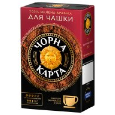 Кофе молотый Черная Карта Для заваривания в чашке, вак.уп. 230г*12 (PL) ck.52355