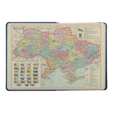 Щоденник датов. 2024 BRAVO, A5, синій, штуч. шкірапоролон