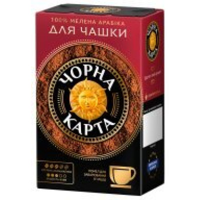 Кофе молотый Черная Карта Для заваривания в чашке, вак.уп. 230г*12 (PL) ck.52355