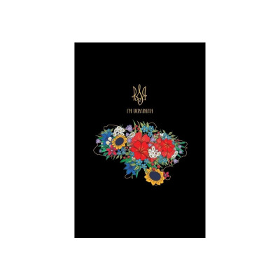 Блокнот А5 UA, кліт., 80 арк. O20368-12