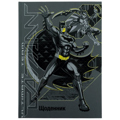Школьный дневник, твердая обл, DC