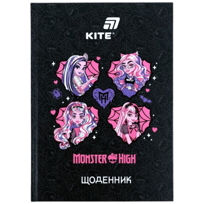 Школьный дневник, твердая обл, MH