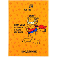 Школьный дневник, твердая обл, GF