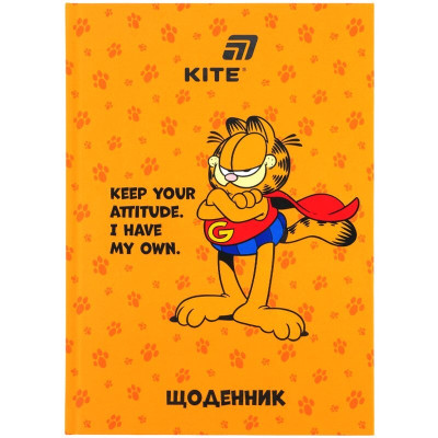 Школьный дневник, твердая обл, GF