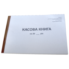 Книга кассовая фКО-4 А4 газетн 50л