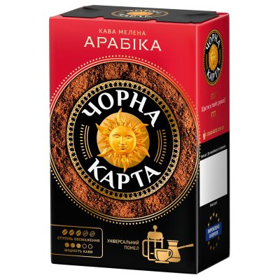 Кофе молотый Черная Карта Арабiка, вак.уп. 230г*12 (PL) - ck.52357 ПРОДУКТЫ ПИТАНИЯ