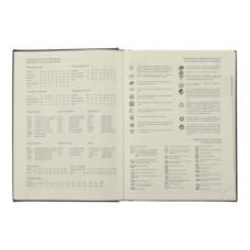 Щоденник датов. 2024 IDEAL, A5, червоний, штуч. шкіра