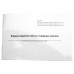 Книга обліку товарных запасів А5 офсетн гориз 2021 - MFBP010103 KROSS-PRINT