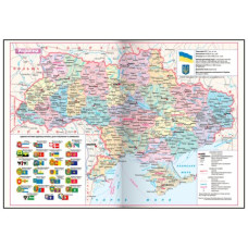 Щоденник датований 2026 GENTLE, A5, червоний, штучна шкіра/поролон
