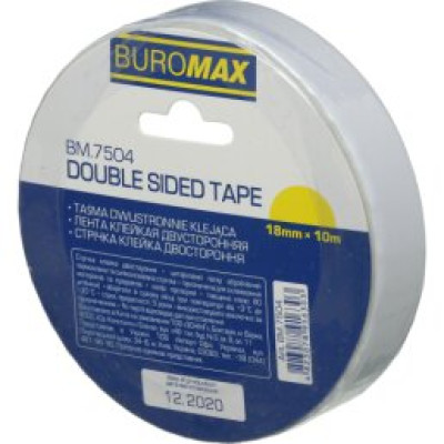 Клейка стрічка двохстороння 18мм х 10м 1шт - BM.7504 Buromax