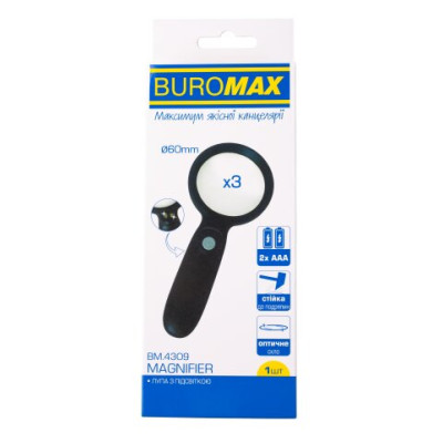 Лупа, пластик, 3X/ d60, с подсветкой, черная - BM.4309 Buromax