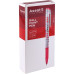 Ручка шариковая Kaprice Axent 1012 синяя 12/144шт/уп 11048 03055 Ручка шариковая Kaprice Axent 1012 синяя 12/144шт/уп 11048 03055