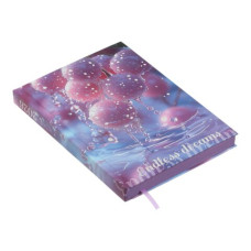 Щоденник датир. 2024 ONLY, A5, рожевий