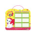 Розклад уроків «Pretty girls» - CF82400-09 COOLFORSCHOOL