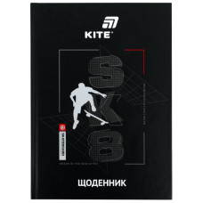 Щоденник шкільний, тверда обкл, SK8