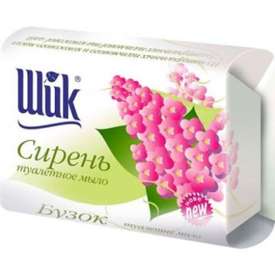Мыло туалетное 70 г, Сирень 361133