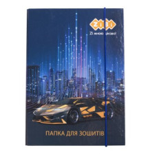 Папка для зошитів DRIVE, картонна, на гумках В5+ (175х240х25мм), KIDS Line