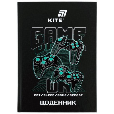 Школьный дневник, твердая обл, Game on