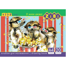 Альбом для малювання, А4, 20 аркушів, 120 гм2, на скобі, KIDS Line