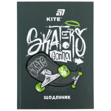 Щоденник шкільний, тверда обкл, Skaters gona skate