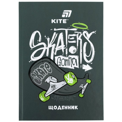 Школьный дневник, твердая обл, Skaters gona skate