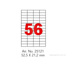 Етикетки самоклейні Optima 56шт. 52.5x21.2 мм, А4 100 арк.
