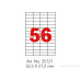Етикетки самоклейні Optima 56шт. 52.5x21.2 мм, А4 100 арк. - O25121