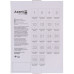 Етикетки із клейким шаром, 70*42,4 - 21 шт/л - D4464-A Axent