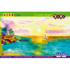 Альбом для малювання, А4, 40 аркушів, 120 г/м2, на пружині, KIDS Line